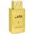 SWISS ARABIAN Shaghaf Oud EDP spray 75ml