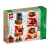LEGO Riekstkodis 40640