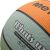 Meteor What&#39;s up 7 basketball ball 16803 size 7 (uniw)