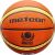 Basketball Meteor Inject 14 Panels 07072 (7)
