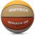 Meteor What&#39;s up 5 basketball ball 16797 size 5 (uniw)