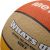 Meteor What&#39;s up 5 basketball ball 16797 size 5 (uniw)