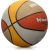 Meteor What&#39;s up 5 basketball ball 16797 size 5 (uniw)