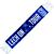 Inny KKS Lech On Tour scarf S930863