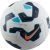 Nike Pitch FZ2636-100 ball (5)