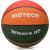 Meteor What&#39;s up 7 16800 size 7 basketball (uniw)