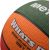 Meteor What&#39;s up 7 16800 size 7 basketball (uniw)
