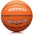 Meteor What&#39;s up 7 basketball ball 16833 size 7 (uniw)