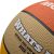 Meteor What&#39;s up 7 basketball ball 16801 size 7 (uniw)