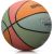 Meteor What&#39;s up 5 basketball ball 16795 size 5 (uniw)