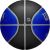 Wilson NBA Team City Edition Dallas Mavericks WZ4024207XB basketball (7)
