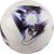 Football Nike Skills FB2986-101 (1)