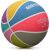 Meteor What&#39;s up 4 basketball ball 16792 size 4 (uniw)