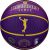 Wilson NBA Player Icon LeBron James Outdoor Ball WZ4027601XB (7)