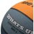 Meteor What's up 4 basketball ball 16793 size 4 (uniw) Basketbolam