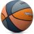 Meteor What's up 4 basketball ball 16793 size 4 (uniw) Basketbolam