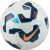 Nike Skills FZ2970-100 football (1)