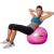 Inny Anti-Burst BB 001 gym ball