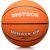 Meteor What&#39;s up 5 basketball ball 16831 size 5 (uniw)