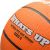 Meteor What&#39;s up 5 basketball ball 16831 size 5 (uniw)