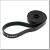 Exercise rubbers HMS GU05 BLACK 22 x 4.5 x 2080 MM 17-33-022