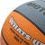 Meteor What&#39;s up 7 basketball ball 16802 size 7 (uniw)