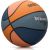 Meteor What&#39;s up 7 basketball ball 16802 size 7 (uniw)