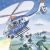 Ravensburger Puzzle 3x49 pc Police Action