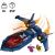 LEGO Super Heroes X-Men X-Jet