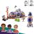 LEGO Friends Mars Space Base and Rocket