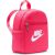 Nike Sportswear Futura 365 backpack CW9301-629