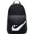 Nike Elemental Backpack Hbr DD0559 010