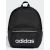 Adidas ESS Backpack IP9199 (czarny)