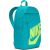 Nike Elemental Backpack DD0559-345 (zielony)
