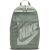Nike Elemental Backpack DD0559-370 (zielony)