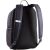 Puma Phase II backpack 79952 37