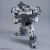 Bandai 30MM 1/144 eEXM-9 BASKYROTTO [GREY]