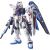 Bandai RG 1/144 FREEDOM GUNDAM