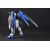 Bandai RG 1/144 FREEDOM GUNDAM