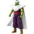 Bandai DRAGON BALL DRAGON STARS PICCOLO (DBS SH VER.)