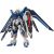 Bandai HGCE 1/144 RISING FREEDOM GUNDAM Фигурки и герои