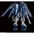 Bandai HGCE 1/144 RISING FREEDOM GUNDAM Фигурки и герои