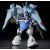 Bandai HGCE 1/144 GYAN STORM (AGNES GIEBENRATH CUSTOM)