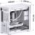 Computer Case JONSBO D41 MESH SCREEN White