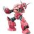 Bandai RG 1/144 MSM-07S Z'GOK