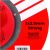 Extension cable VERTEX PB25METAL 3x2,5 mm Black
