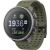Išmanusis laikrodis SUUNTO VERTICAL TITANIUM SOLAR FOREST