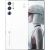 Smartfon Nubia Redmagic 9S Pro 5G 12/256GB (Frost)
