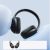 Беспроводные наушники Joyroom JR-JH2 Hybrid ANC черные