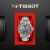 Tissot Seastar 1000 Powermatic 80 T120.407.11.081.01